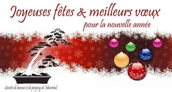 Bonne Année ! - Société de bonsaï et de penjing de Montréal (SBPM)